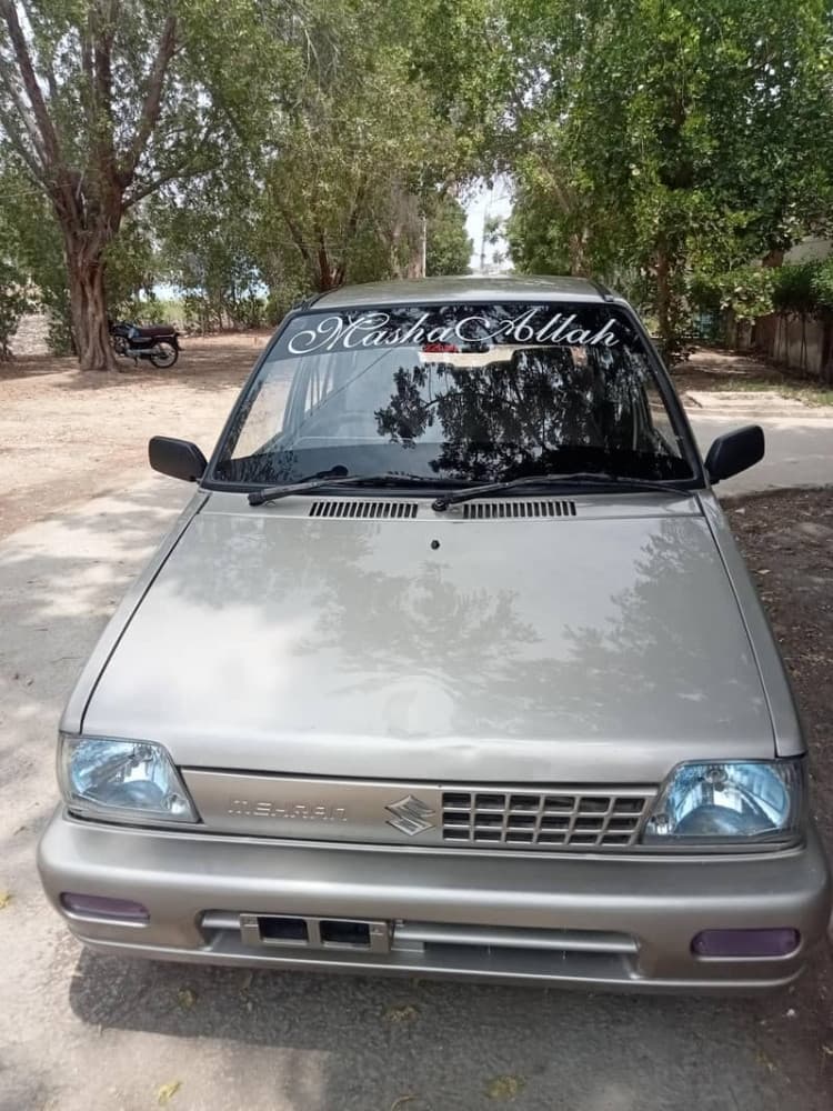 Car main