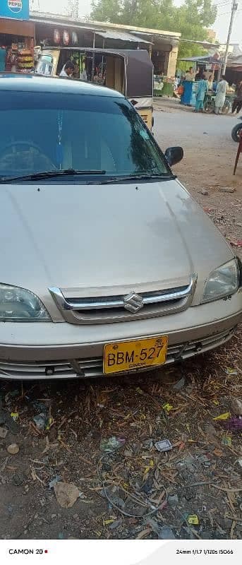 Car main