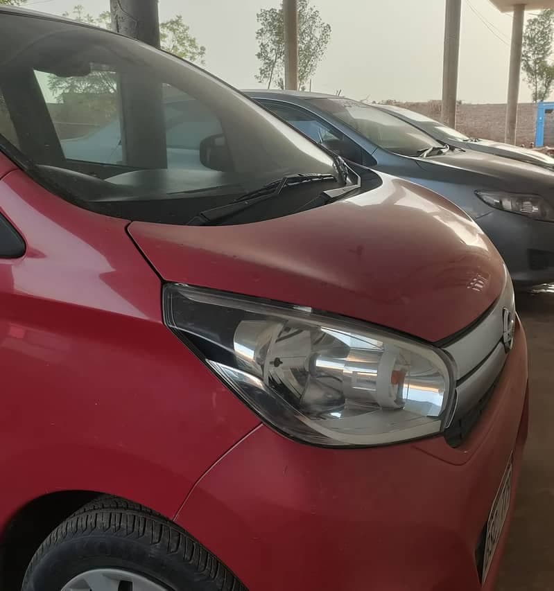 Car main