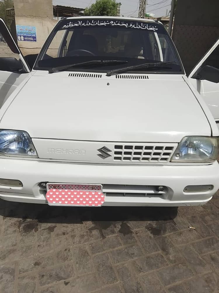 Car main