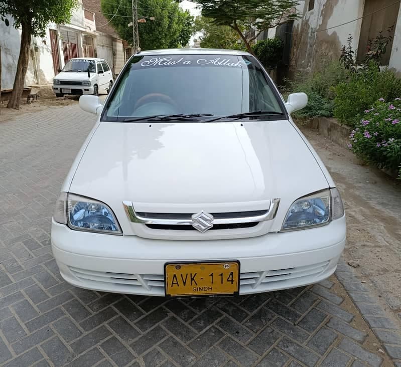 Car main