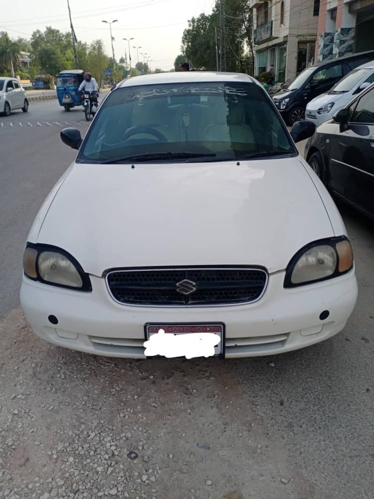 Car main