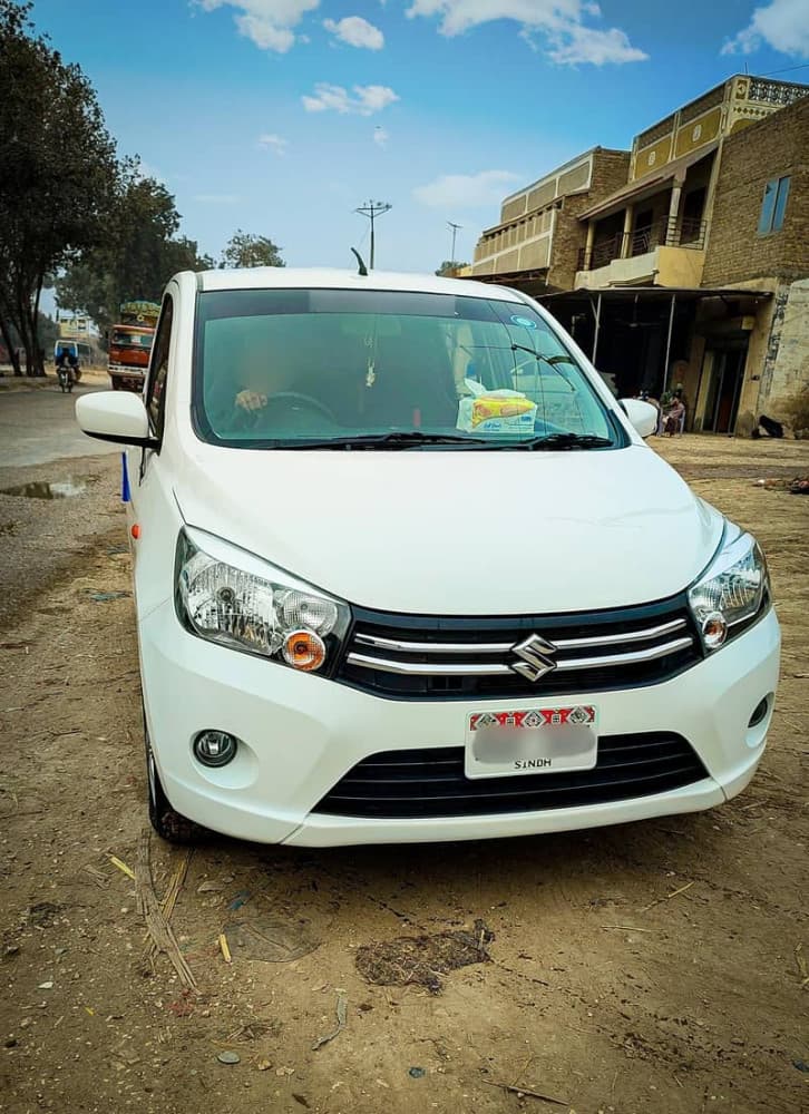 Car main