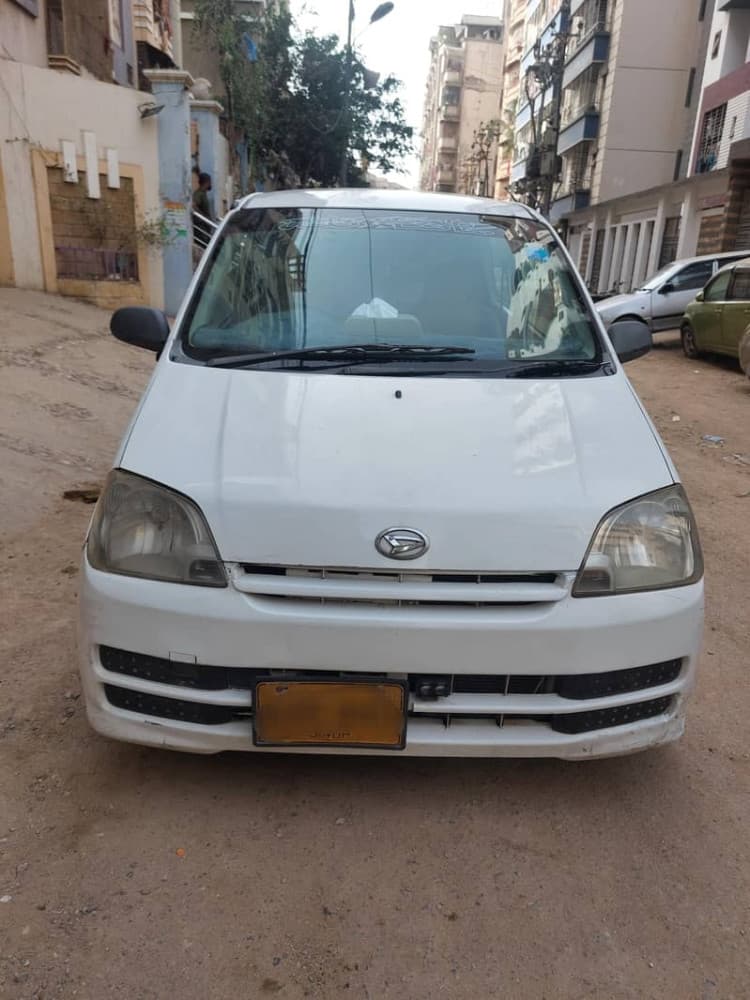 Car main