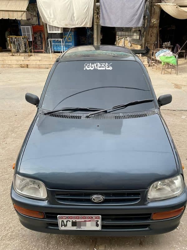 Car main
