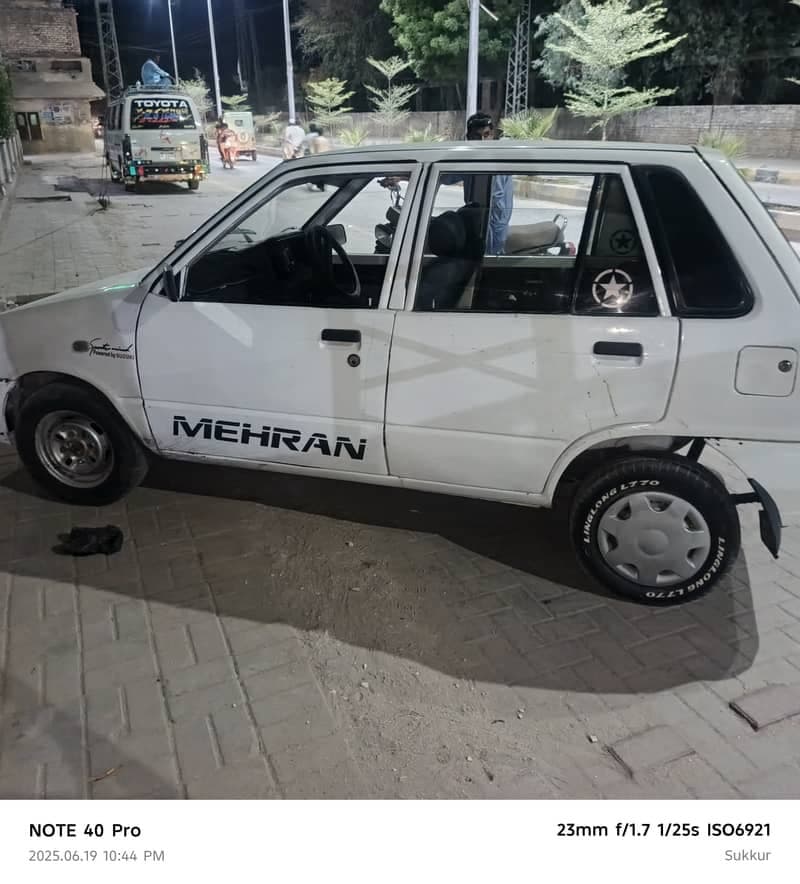 Car main
