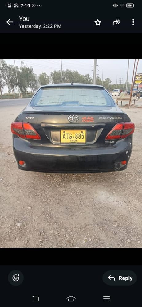 Car main