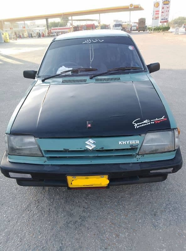Car main