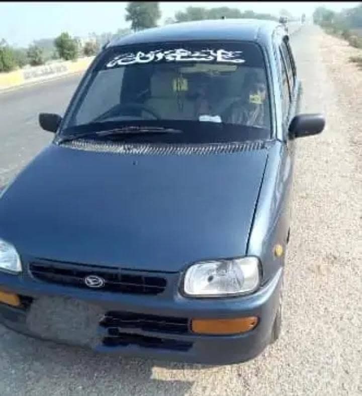 Car main