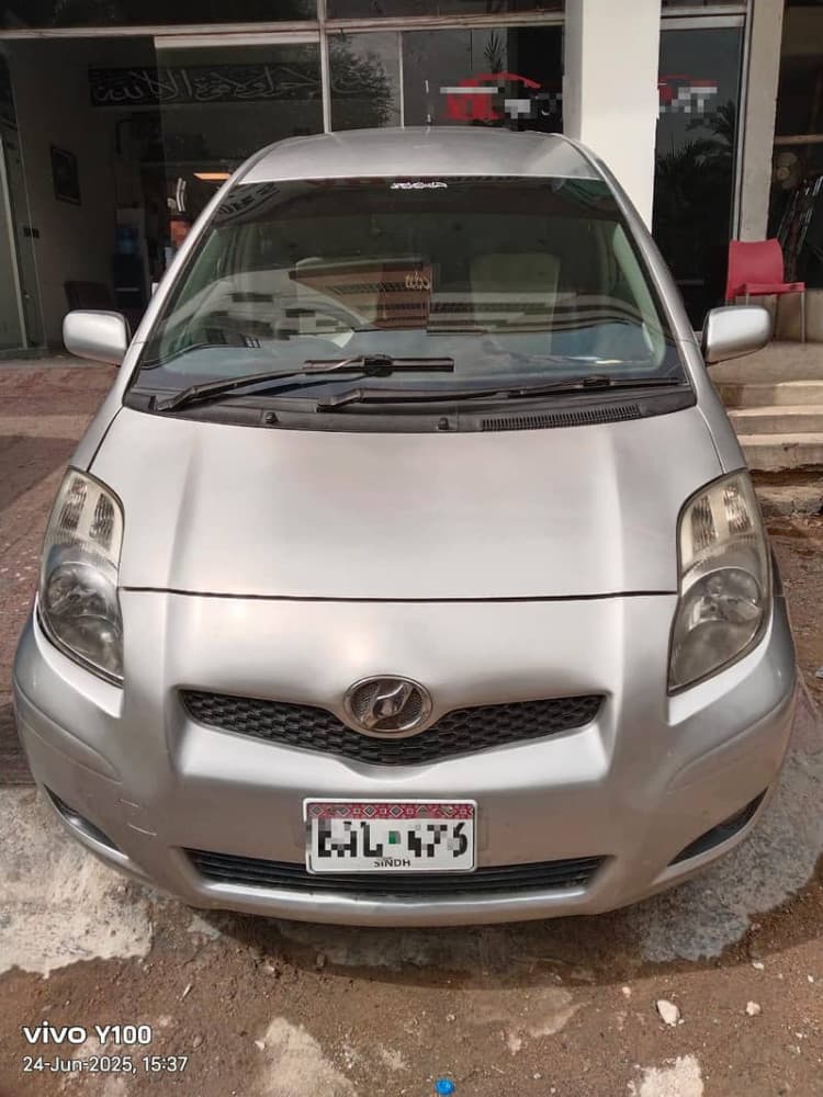 Car main