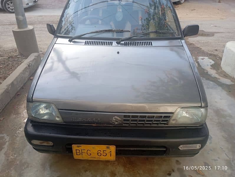Car main