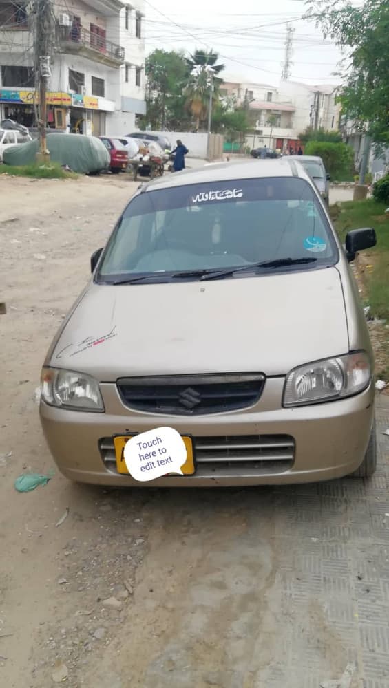 Car main