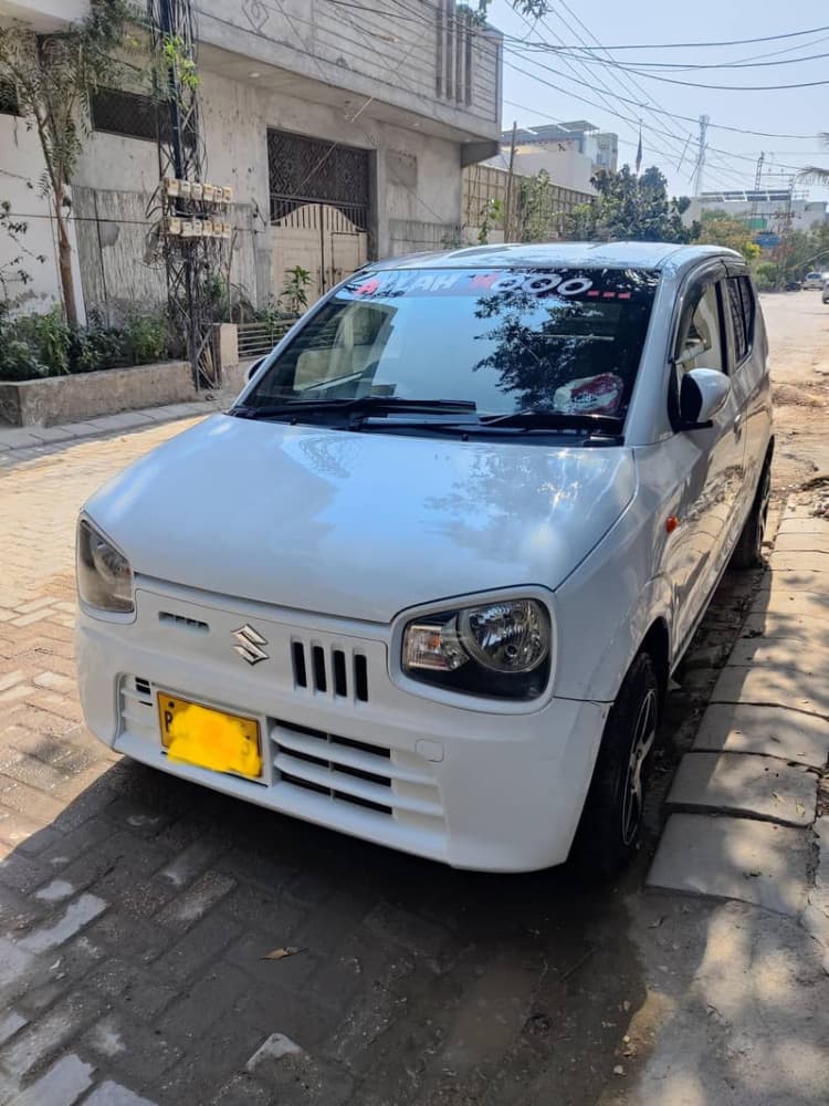 Gallery main