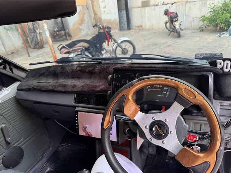 Car main