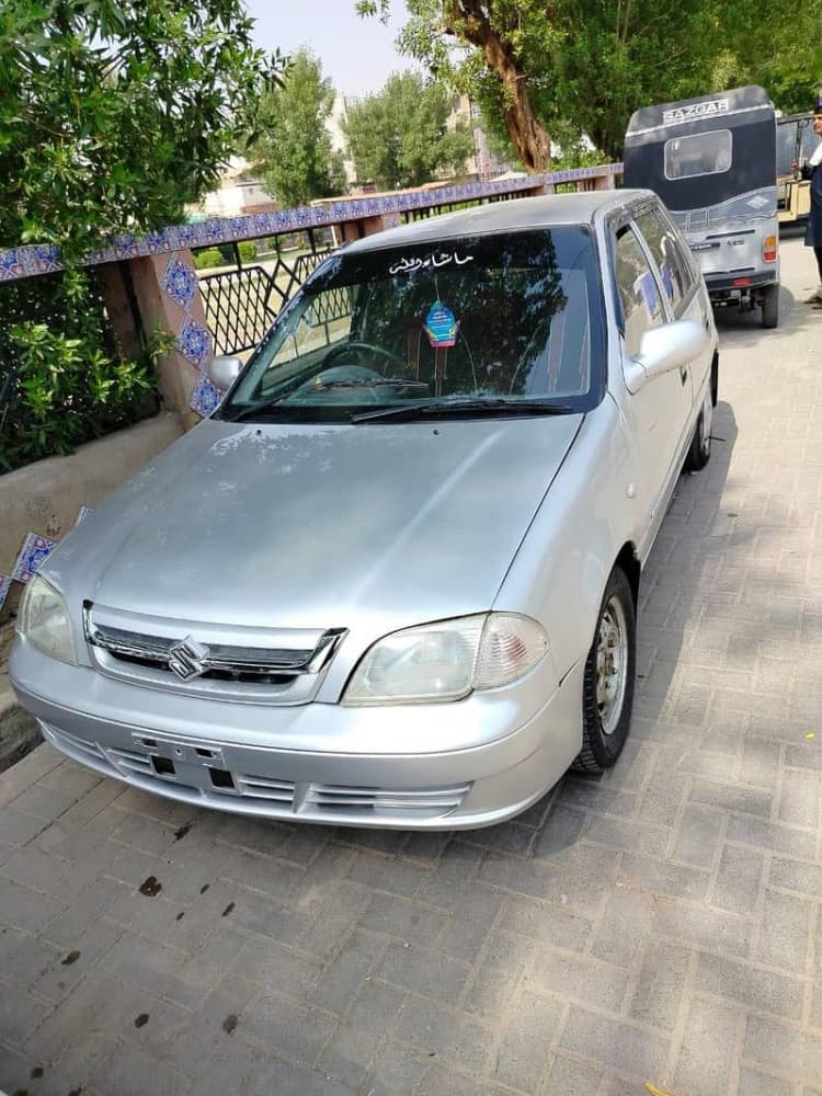 Car main