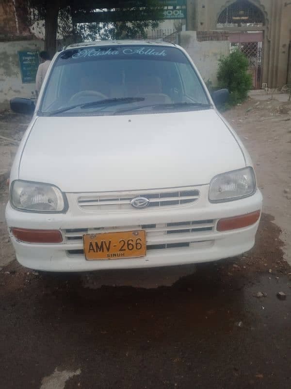 Car main
