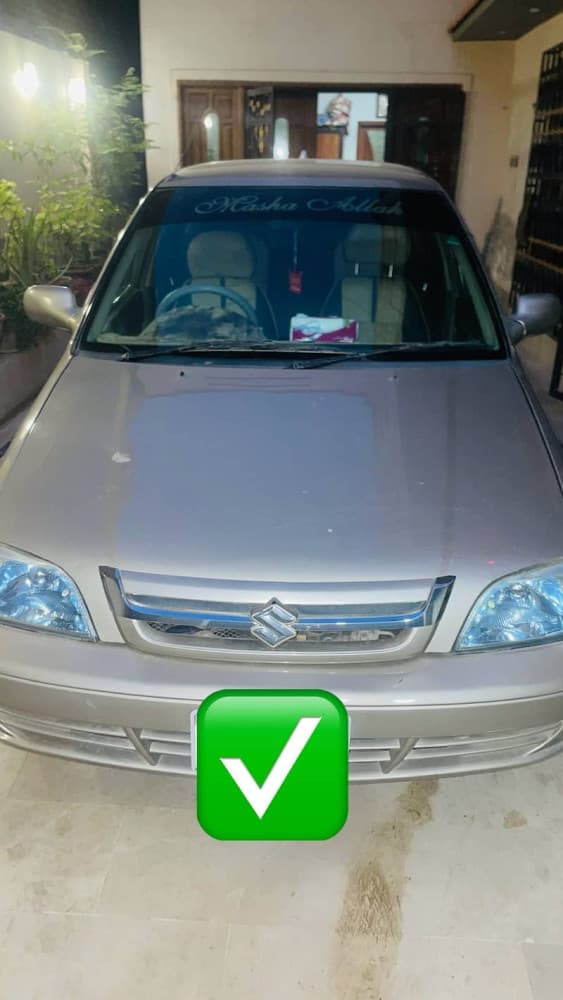 Car main