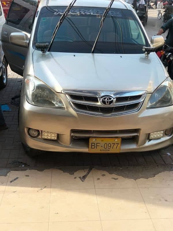 Car main