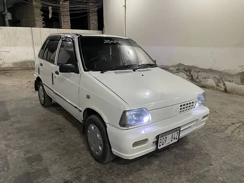 Car main