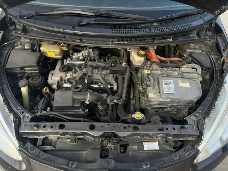 Car main