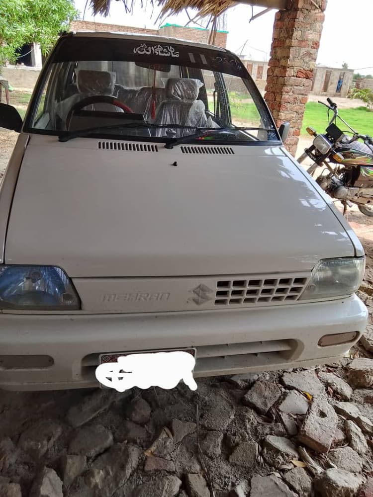 Car main