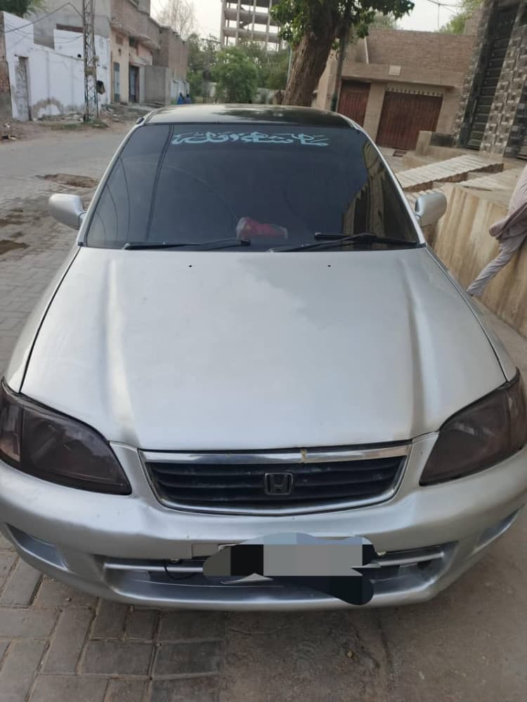 Car main