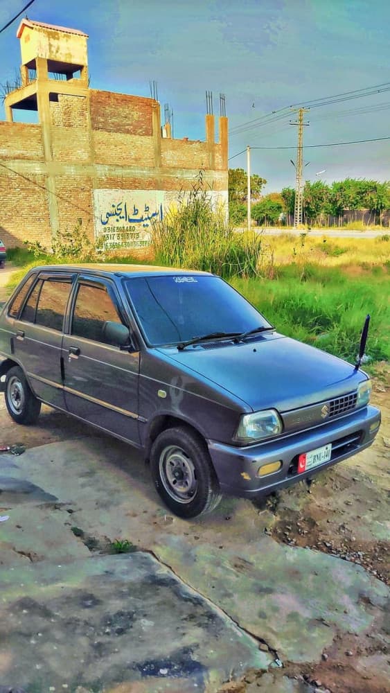 Car main
