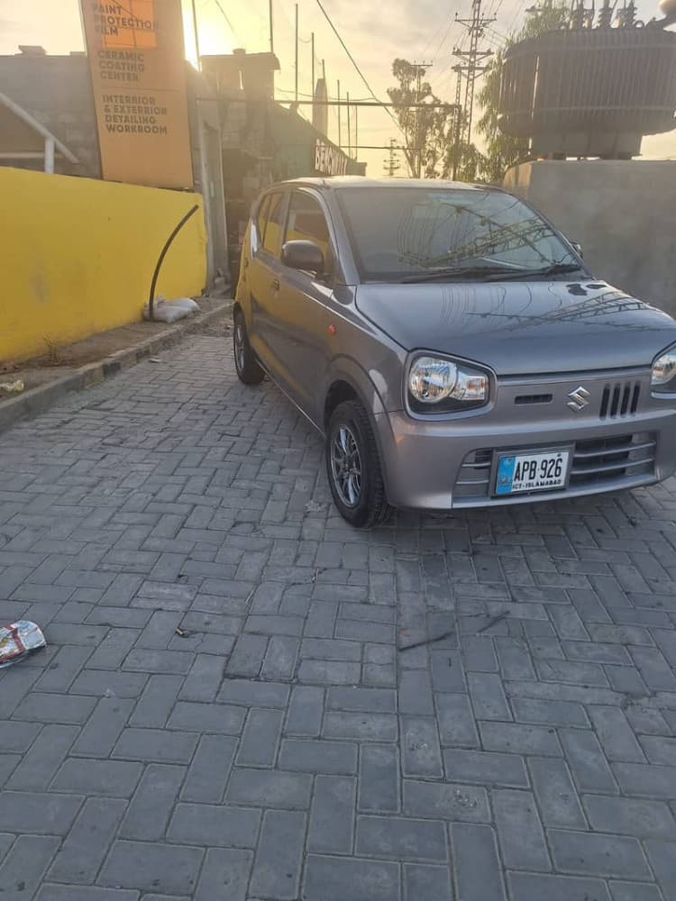 Car main