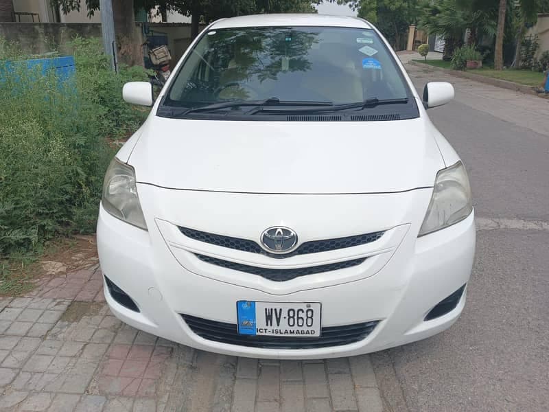 Car main