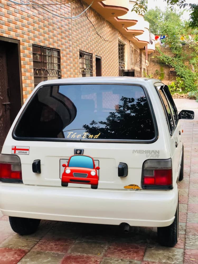 Car main