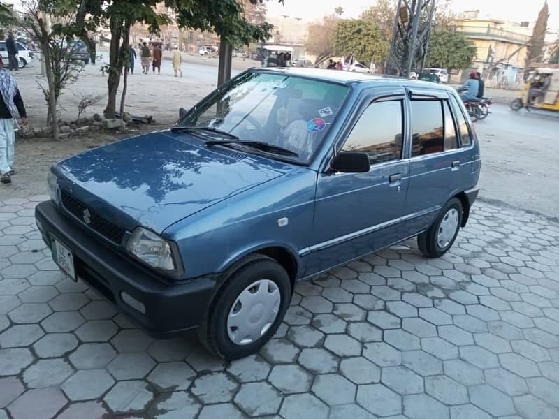 Car main