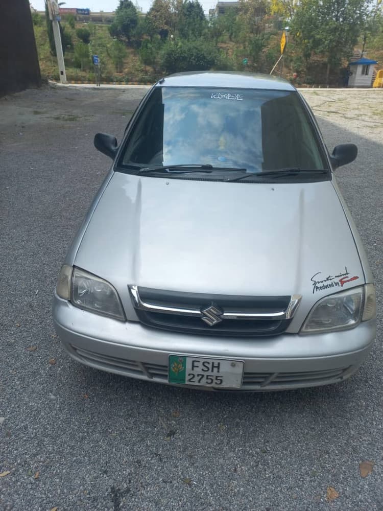 Car main
