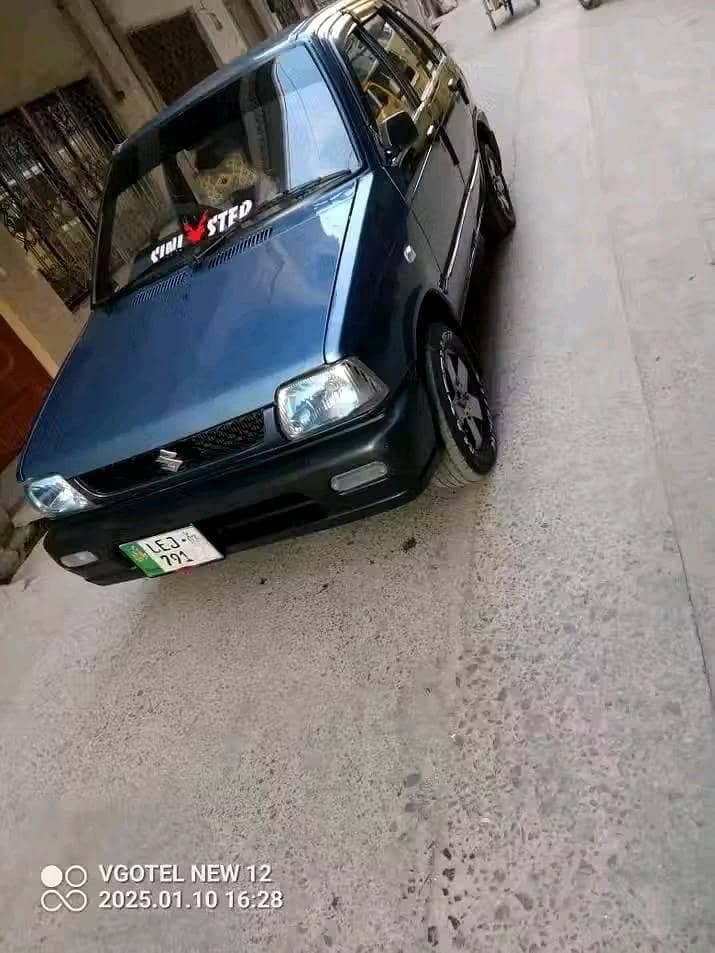 Car main