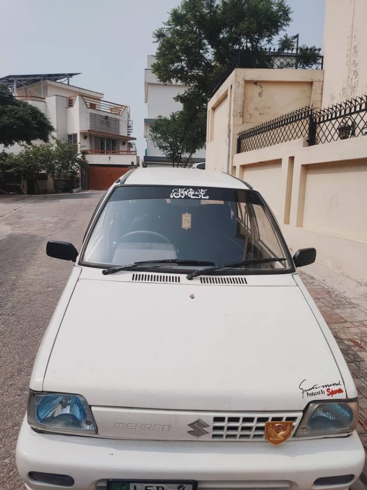 Car main