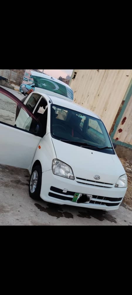 Car main