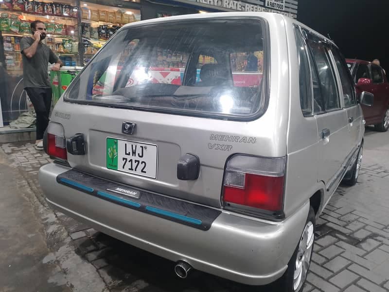 Car main