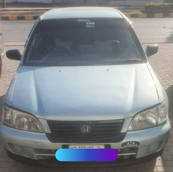 Car main