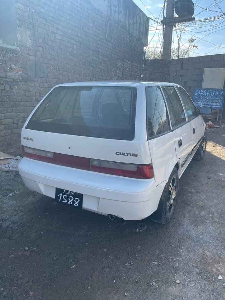 Car main
