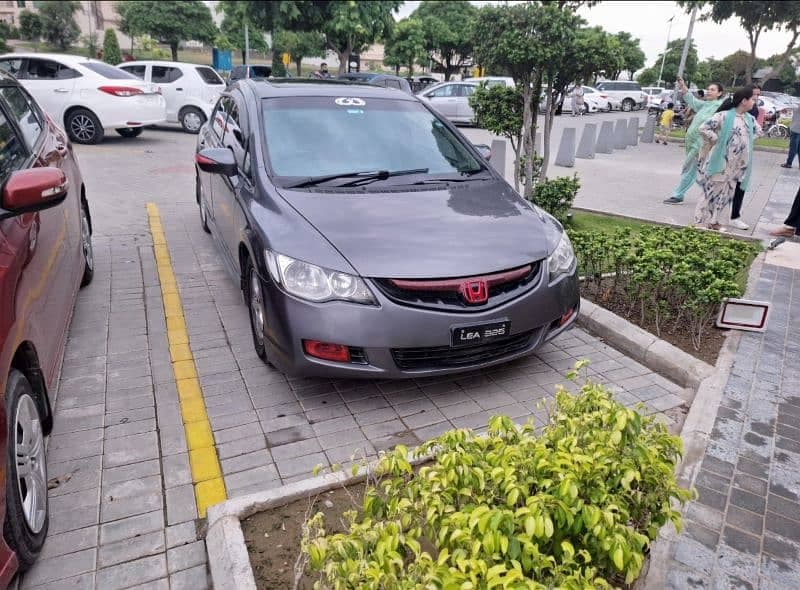 Car main