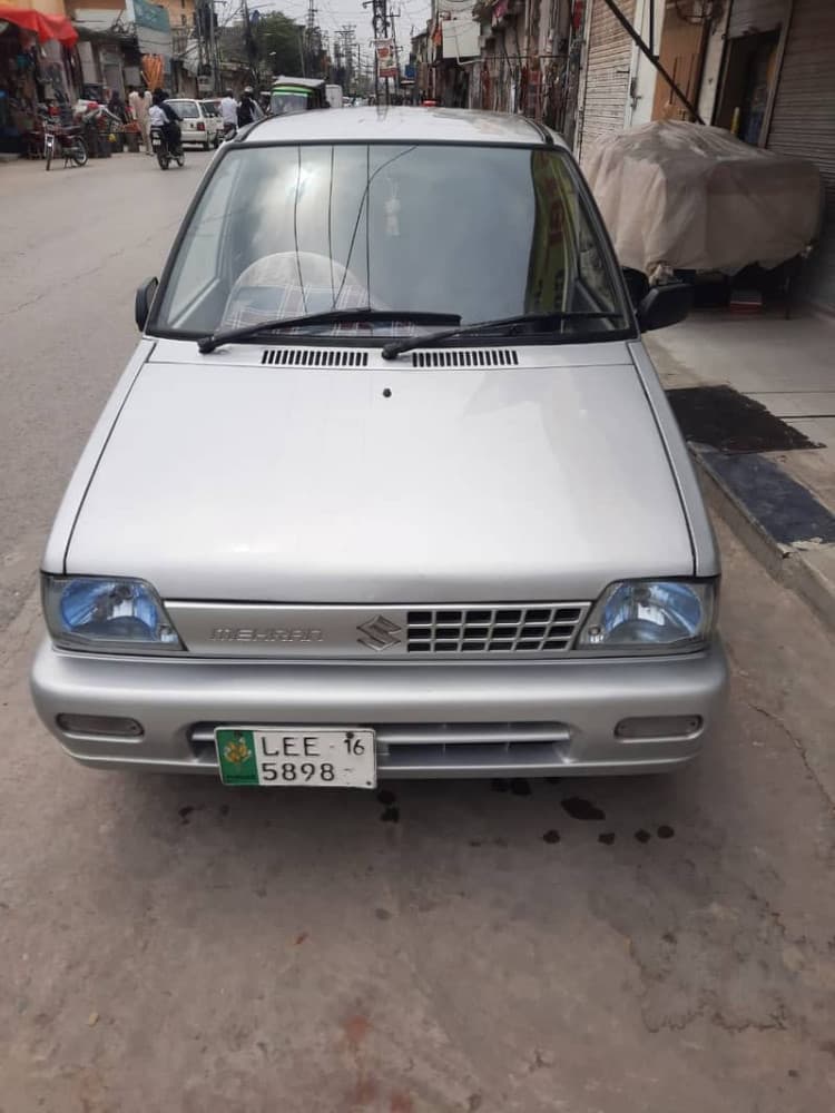 Car main