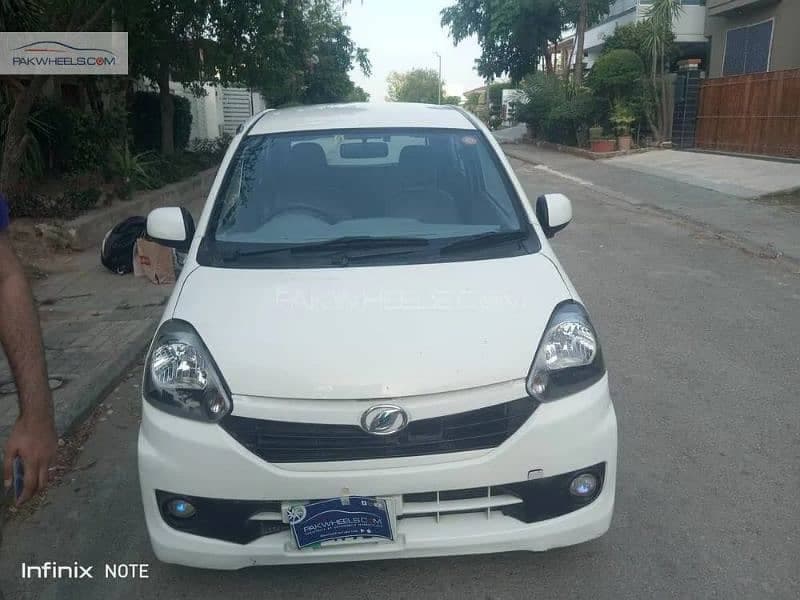 Car main