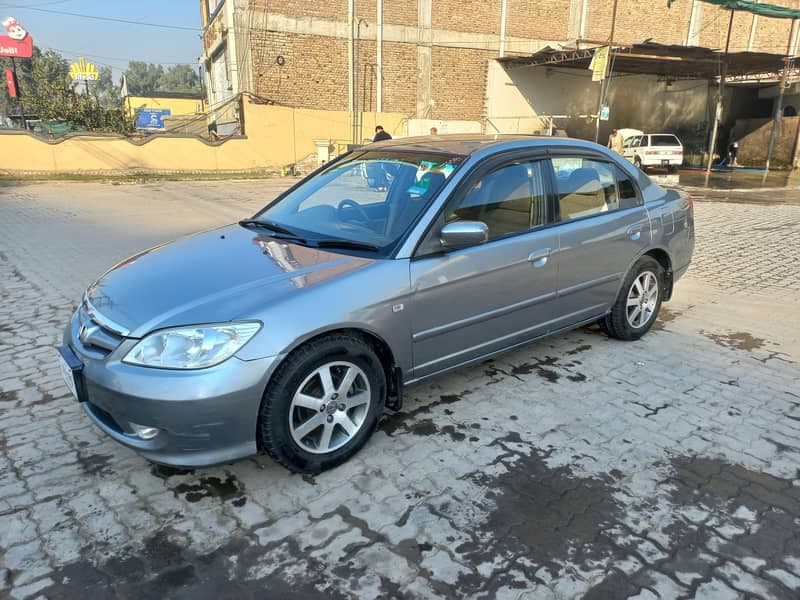 Car main