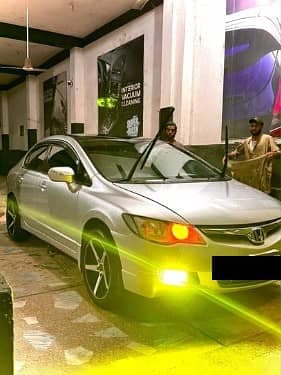 Car main