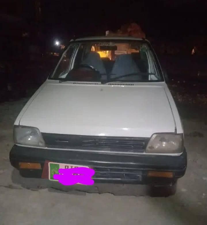 Car main