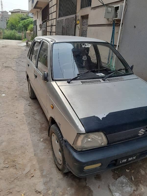 Car main