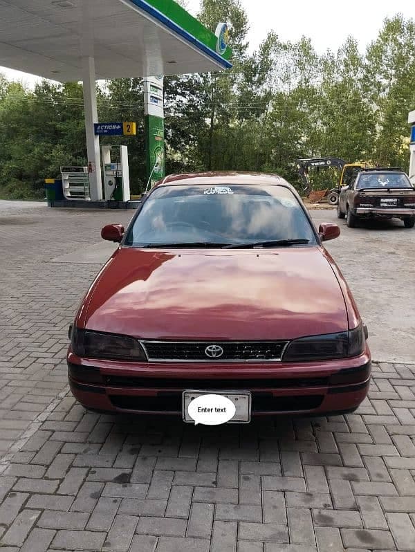 Car main