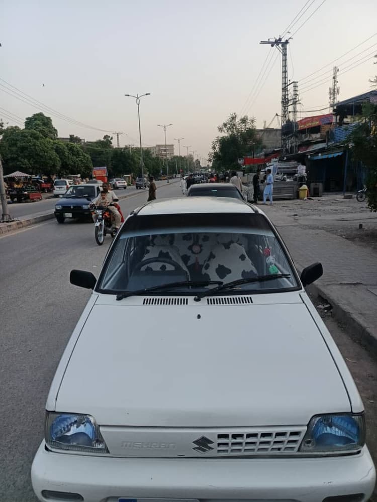 Car main