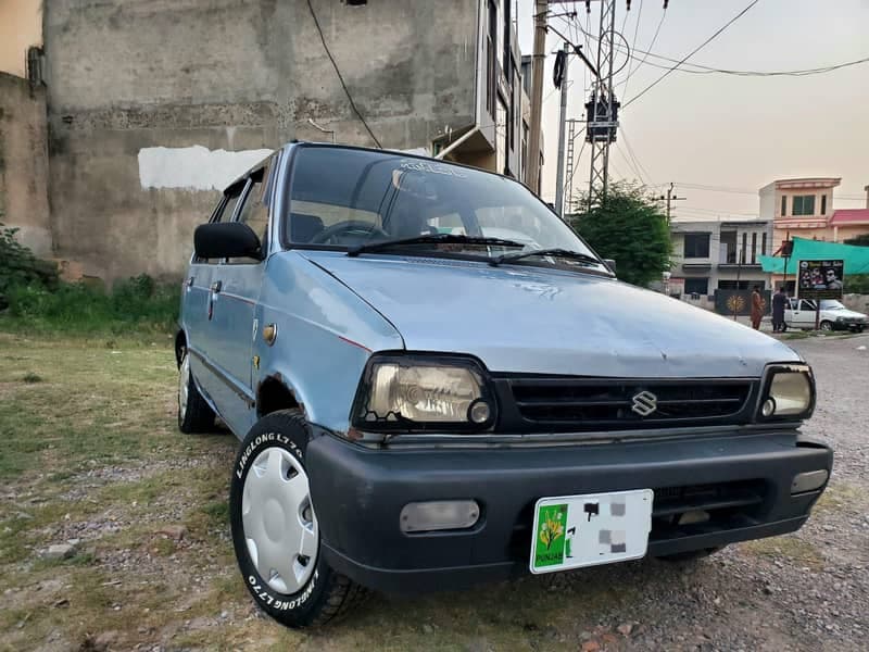 Car main