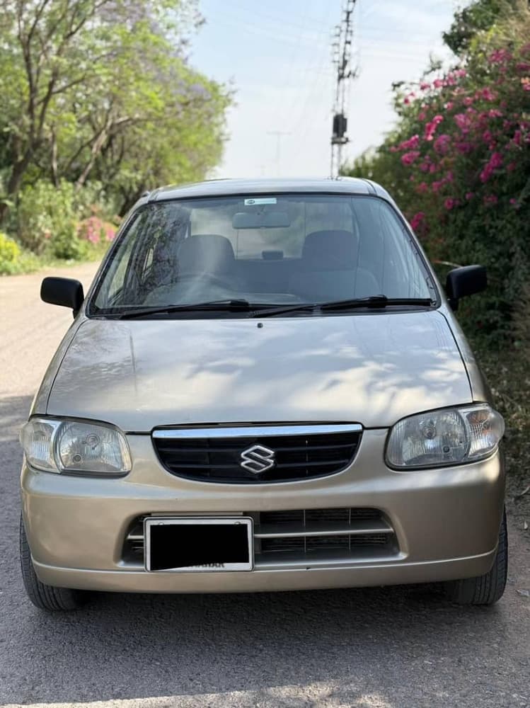Car main
