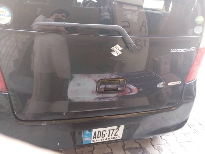 Car main